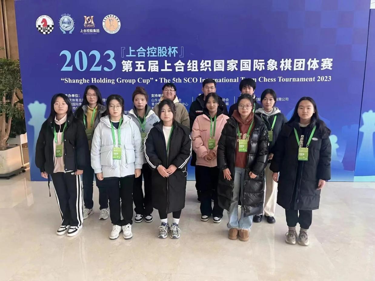 我们学生参加2023 我们学生参加2023