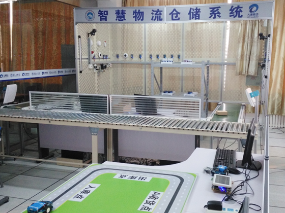 信息工程学院 信息工程学院