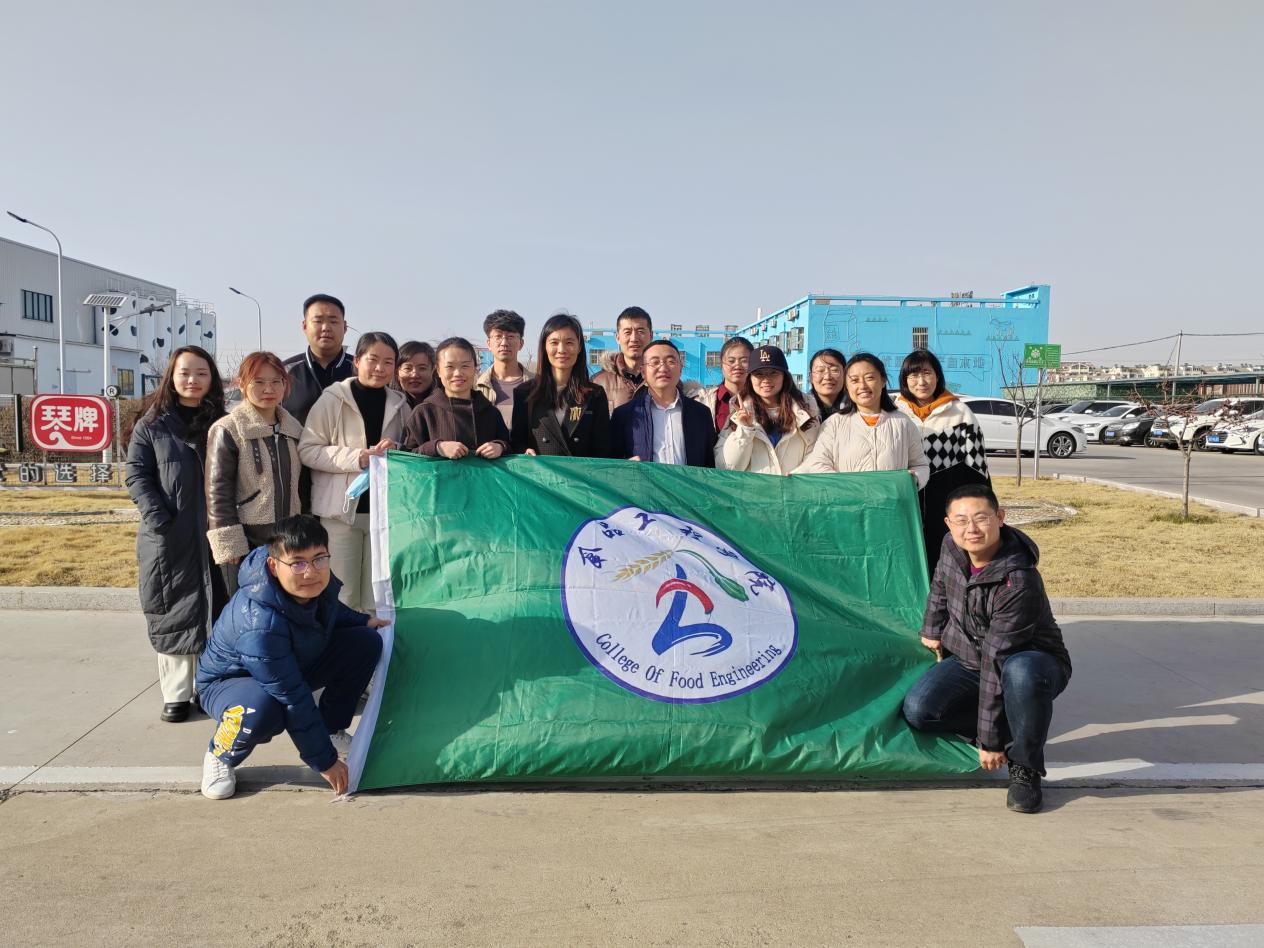 访企业促发展 谋产教深融合——食品工程学院走访新希望琴牌乳业有限公司 访企业促发展 谋产教深融合——食品工程学院走访新希望琴牌乳业有限公司