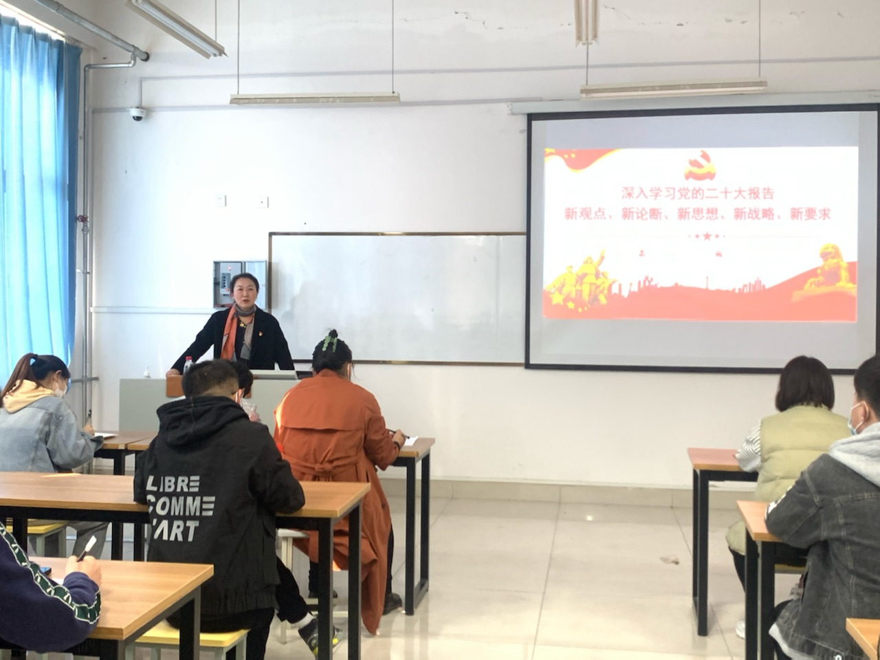 建筑工程学院党总支积极开展深入学习党的二十大报告专题学习 建筑工程学院党总支积极开展深入学习党的二十大报告专题学习