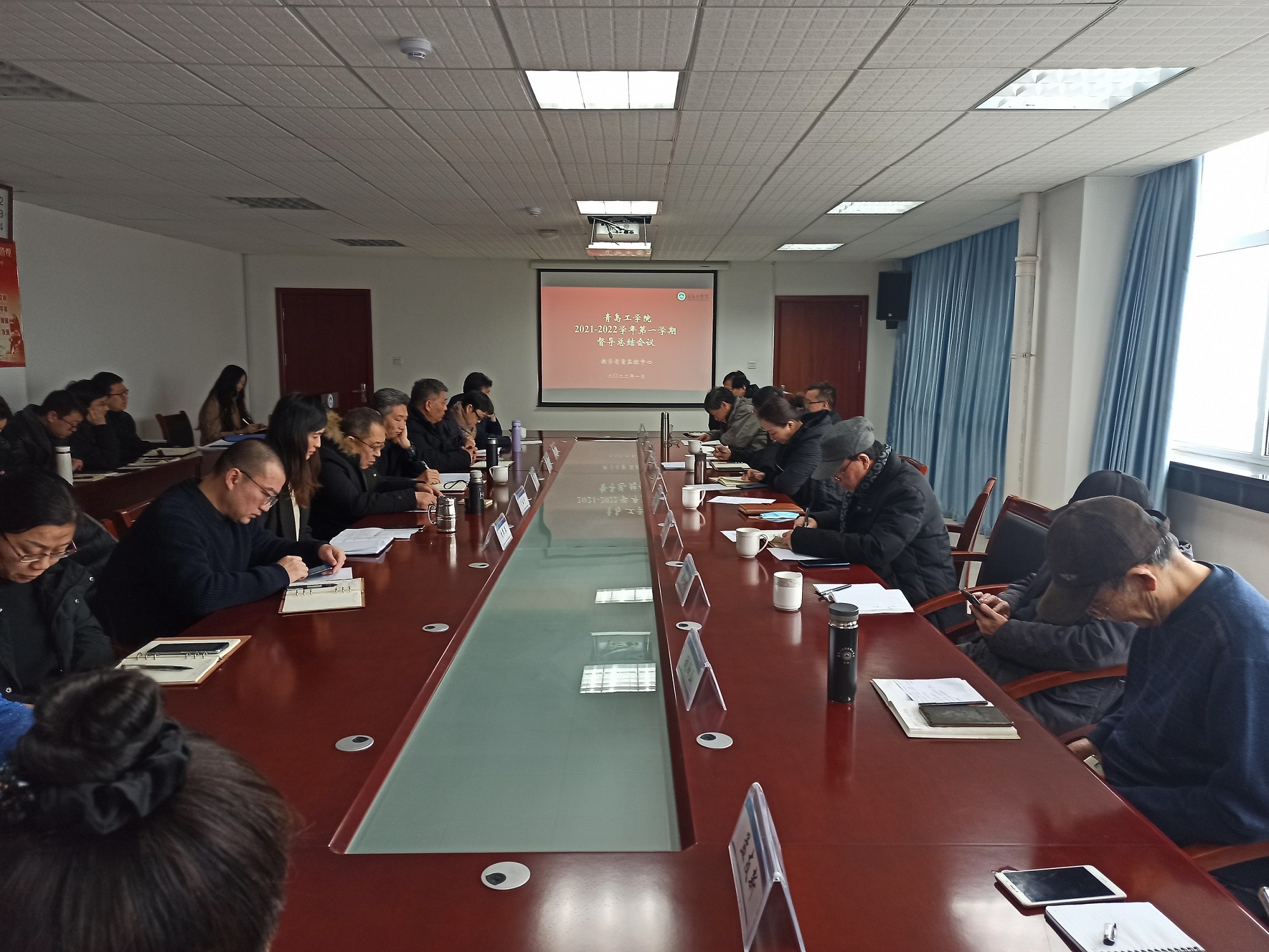 bw必威西汉姆联官网召开2021-2022学年第一学期教学督导工作总结会议 bw必威西汉姆联官网召开2021-2022学年第一学期教学督导工作总结会议
