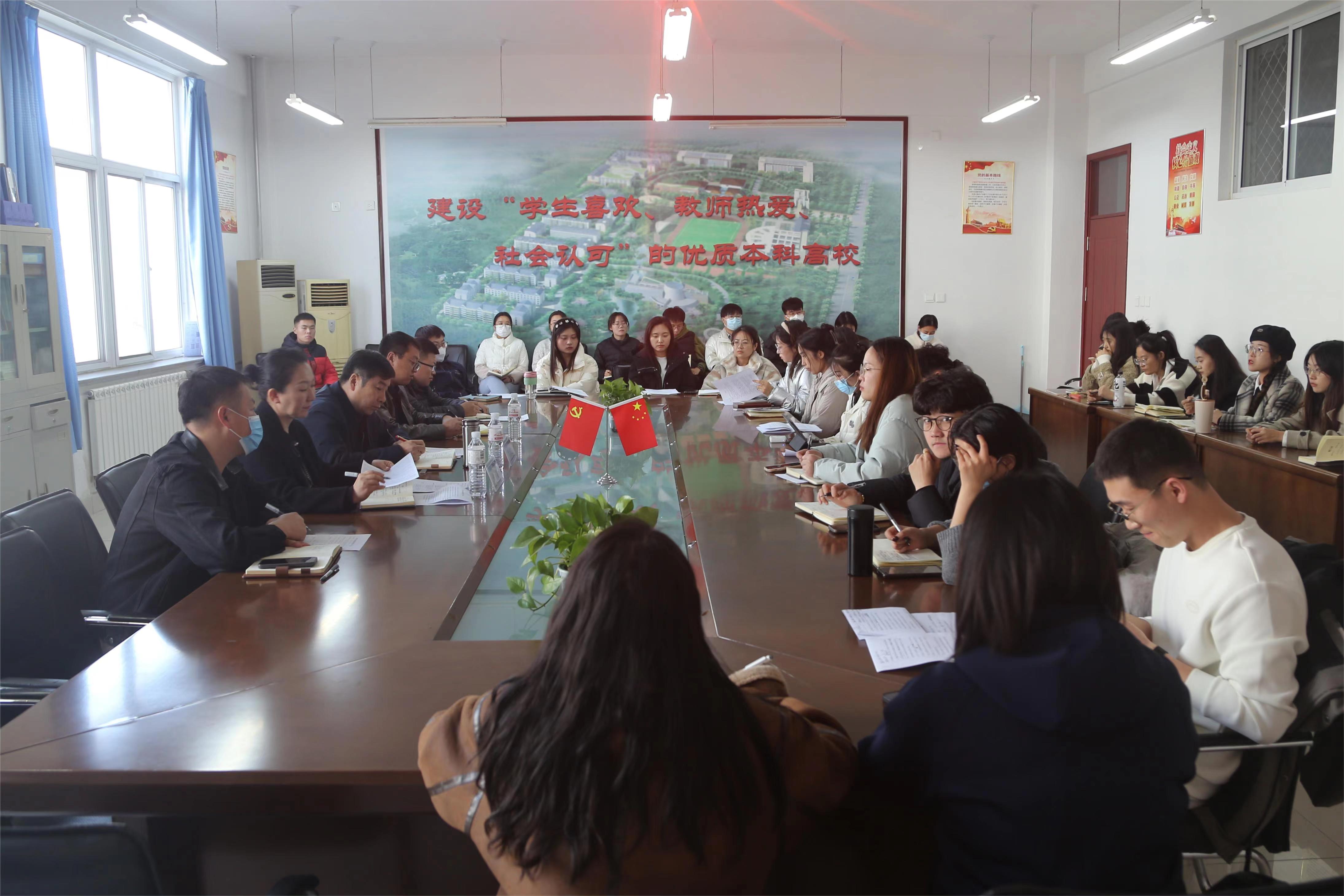 bw必威西汉姆联官网召开辅导员代表座谈会 bw必威西汉姆联官网召开辅导员代表座谈会