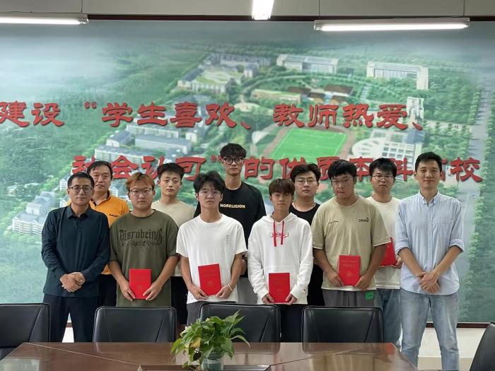 机电工程学院学子在山东省大学生机电产品创新设计竞赛中获得佳绩 机电工程学院学子在山东省大学生机电产品创新设计竞赛中获得佳绩