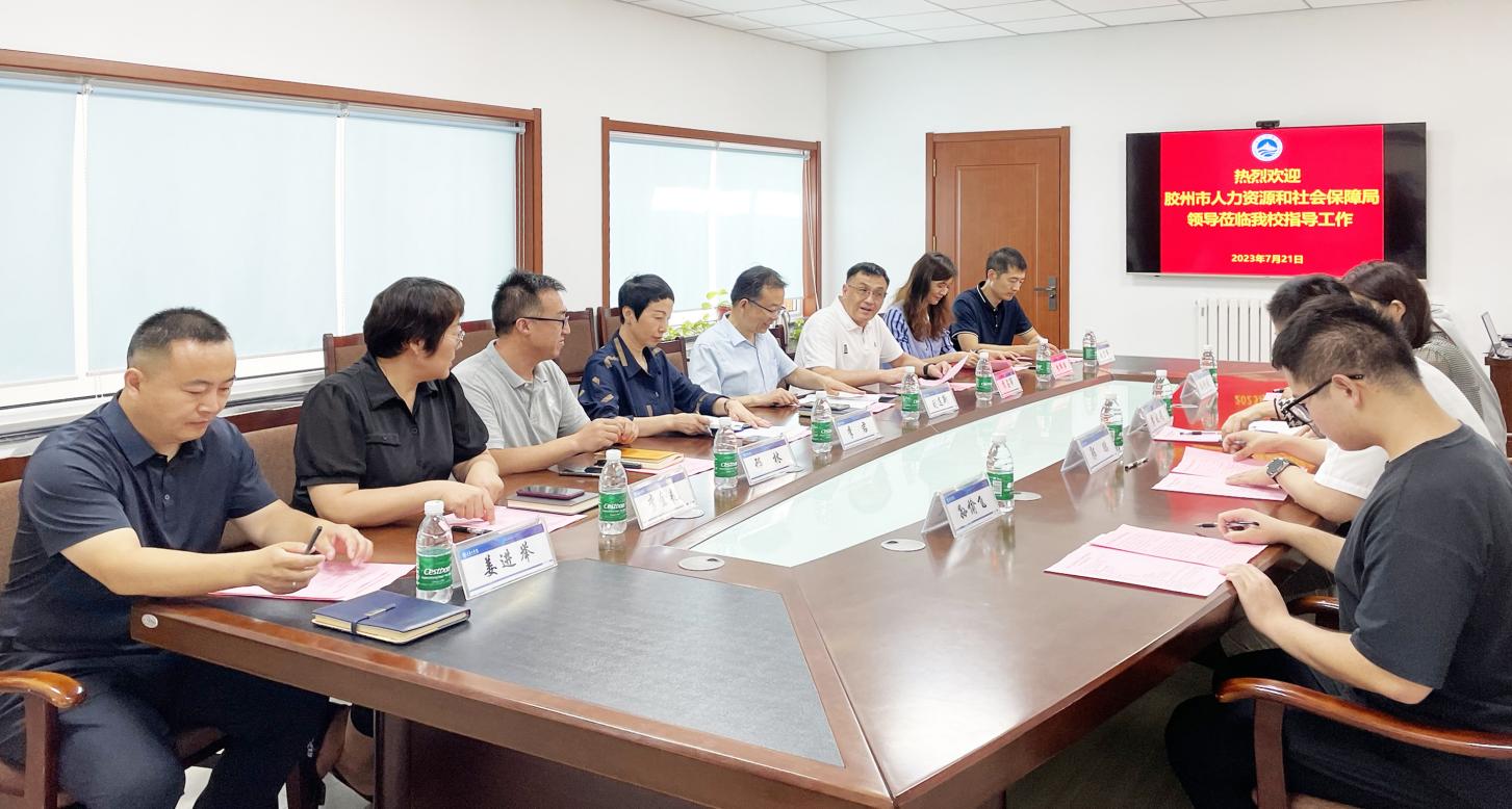 新时代,新征程,bw必威西汉姆联官网再添高水平基地 新时代,新征程,bw必威西汉姆联官网再添高水平基地