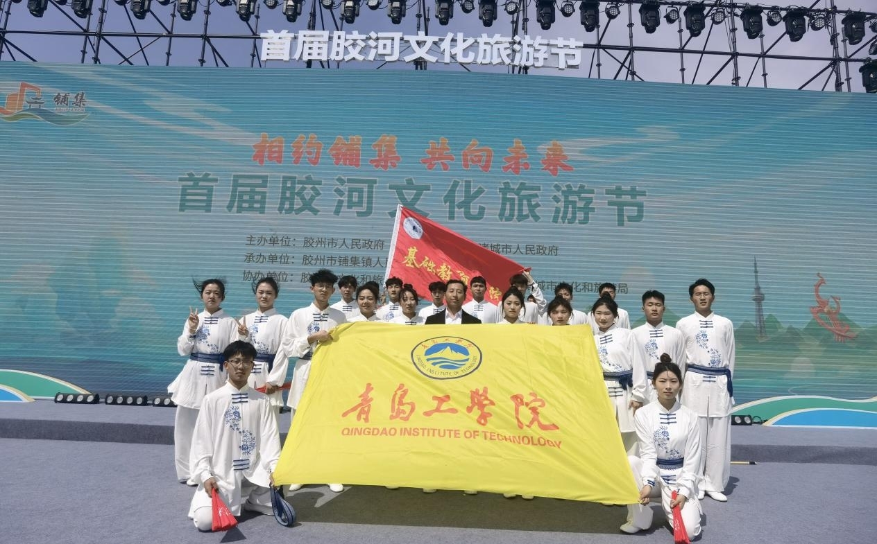 走进非遗,传承经典——我们社体学子参加黄河流域文化旅游节 走进非遗,传承经典——我们社体学子参加黄河流域文化旅游节