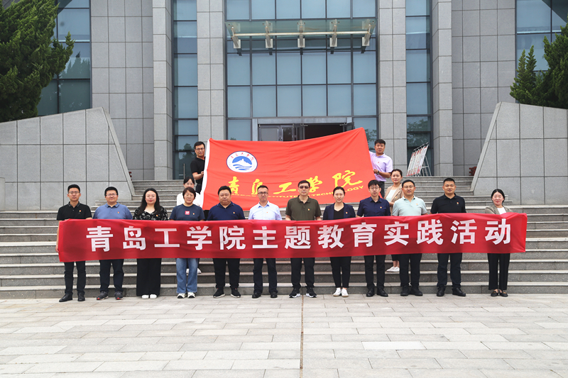 寻访红色凝心铸魂,传承红色锤炼品格——bw必威西汉姆联官网开展主题教育实践活动 寻访红色凝心铸魂,传承红色锤炼品格——bw必威西汉姆联官网开展主题教育实践活动