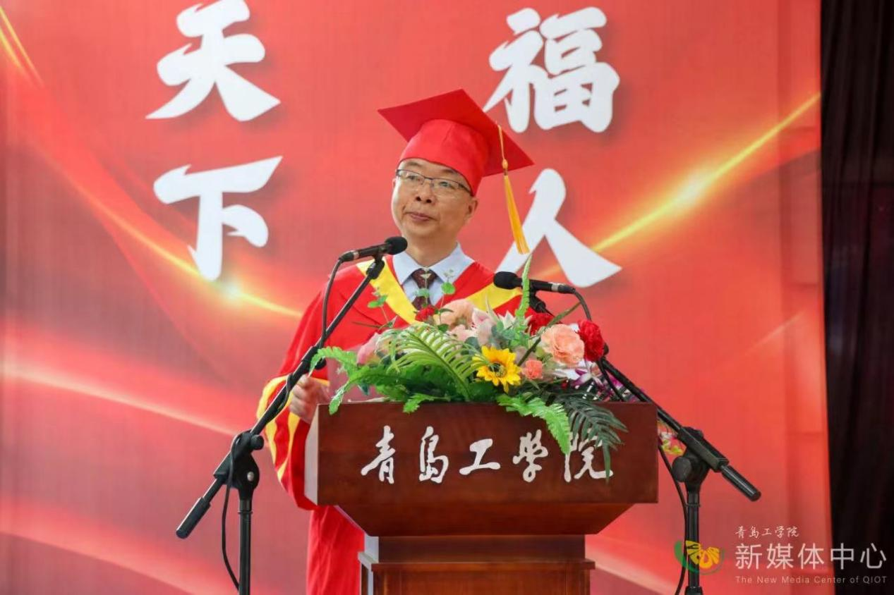 bw必威西汉姆联官网举行2023届毕业生毕业典礼暨学位授予仪式 bw必威西汉姆联官网举行2023届毕业生毕业典礼暨学位授予仪式