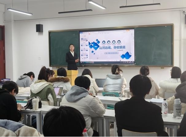 基础教育学院成功举办bw必威西汉姆联官网首届大学生职业规划大赛院赛 基础教育学院成功举办bw必威西汉姆联官网首届大学生职业规划大赛院赛