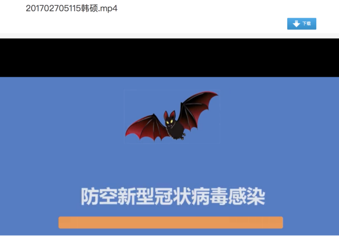 bw必威西汉姆联官网利用线上教学平台 打造思政园地 思想专业双提升 bw必威西汉姆联官网利用线上教学平台 打造思政园地 思想专业双提升