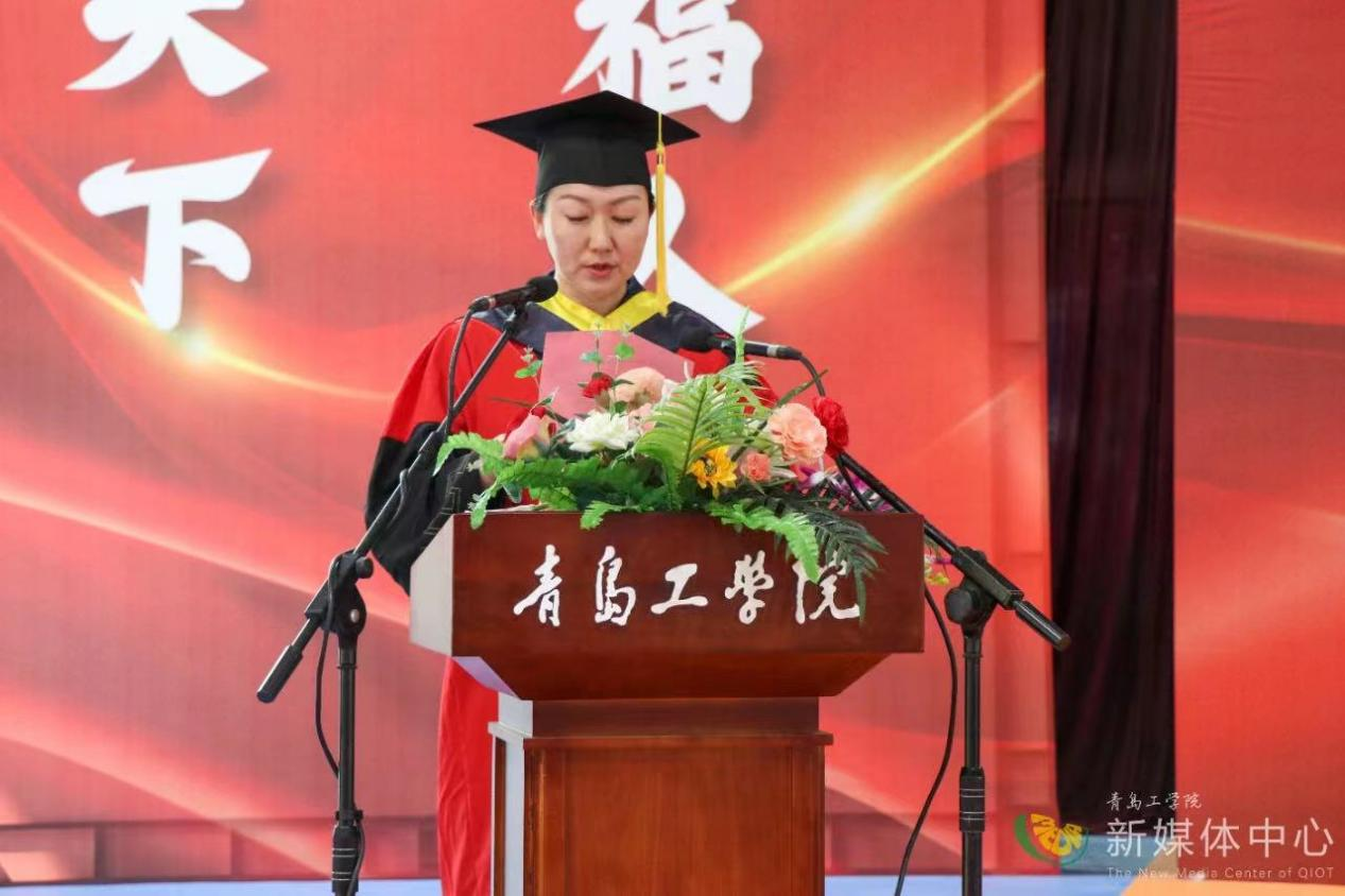 bw必威西汉姆联官网举行2023届毕业生毕业典礼暨学位授予仪式 bw必威西汉姆联官网举行2023届毕业生毕业典礼暨学位授予仪式