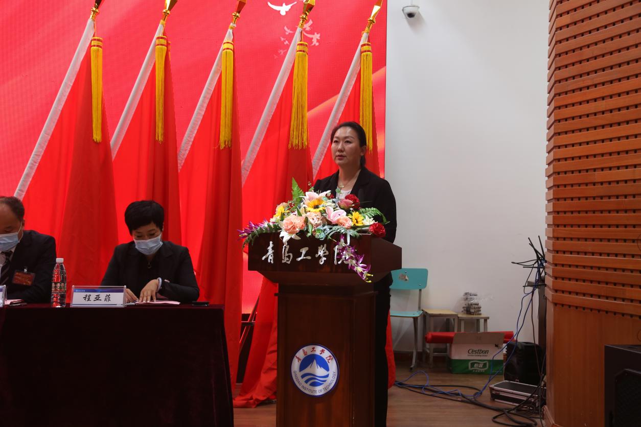 中国共产党bw必威西汉姆联官网委员会第三次党员大会胜利召开 中国共产党bw必威西汉姆联官网委员会第三次党员大会胜利召开