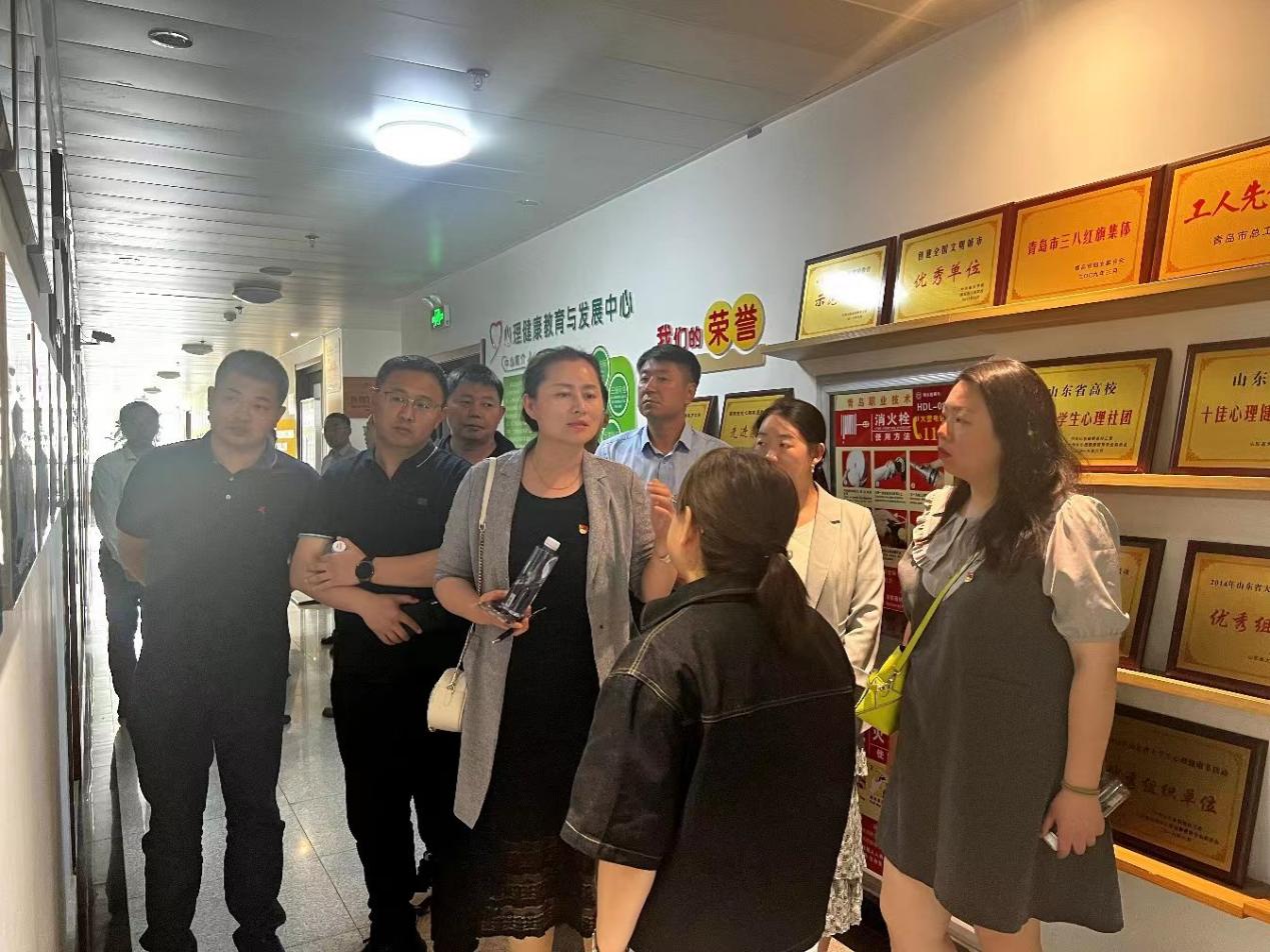 我们党委副书记王莹一行至青岛职业技术学院调研交流 我们党委副书记王莹一行至青岛职业技术学院调研交流