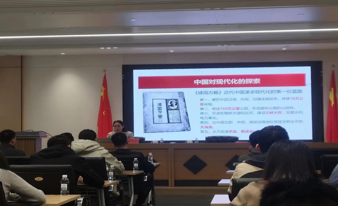 学习贯彻主题教育 奋楫扬帆新征程 学习贯彻主题教育 奋楫扬帆新征程