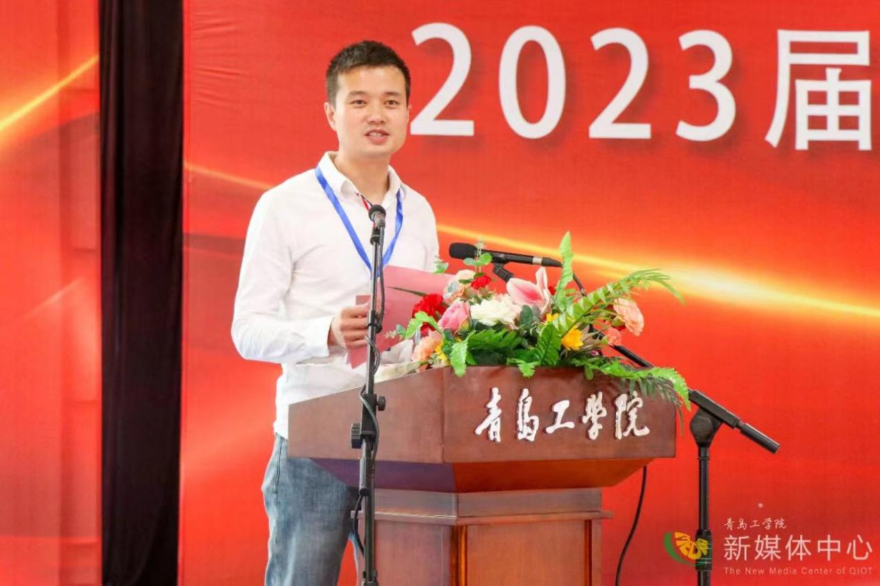 bw必威西汉姆联官网举行2023届毕业生毕业典礼暨学位授予仪式 bw必威西汉姆联官网举行2023届毕业生毕业典礼暨学位授予仪式