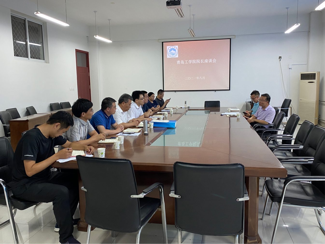 bw必威西汉姆联官网2021-2022第一学期院长座谈会召开 bw必威西汉姆联官网2021-2022第一学期院长座谈会召开