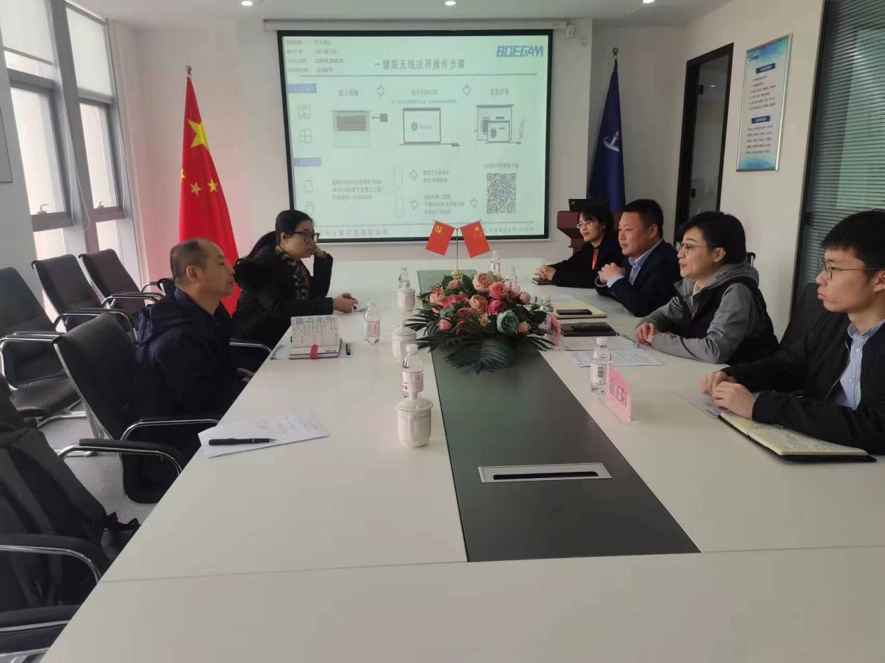 经济管理学院开展访企拓岗促就业活动 经济管理学院开展访企拓岗促就业活动