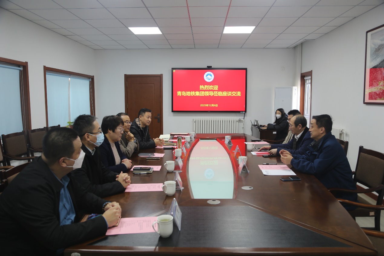 青岛地铁集团到我们走访交流 青岛地铁集团到我们走访交流