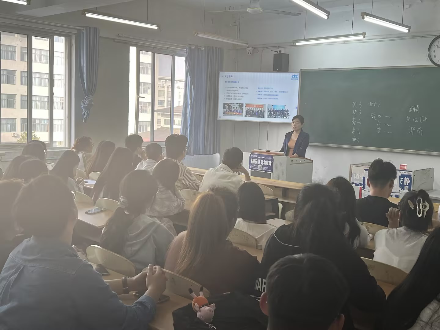 食品工程学院组织2024届毕业生毕业实习宣讲活动 食品工程学院组织2024届毕业生毕业实习宣讲活动