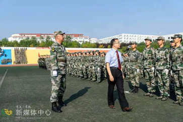 bw必威西汉姆联官网 2021级新生军训结营仪式 暨开学典礼顺利举行 bw必威西汉姆联官网 2021级新生军训结营仪式 暨开学典礼顺利举行