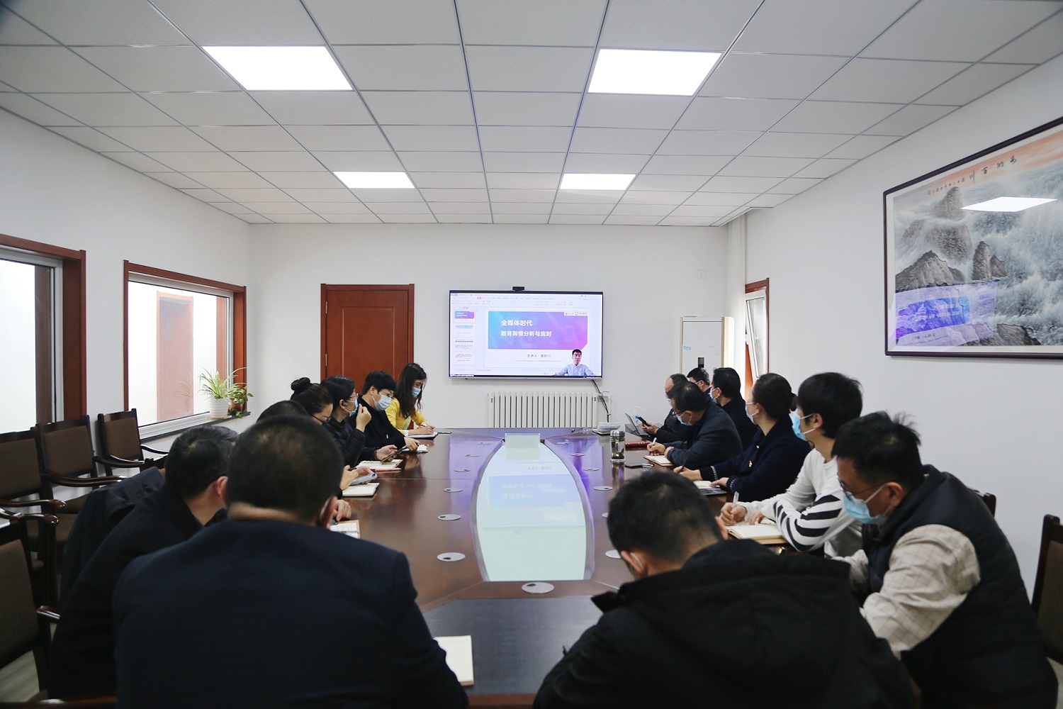 《大众网》bw必威西汉姆联官网开展全媒体时代教育舆情分析与应对专题培训 《大众网》bw必威西汉姆联官网开展全媒体时代教育舆情分析与应对专题培训