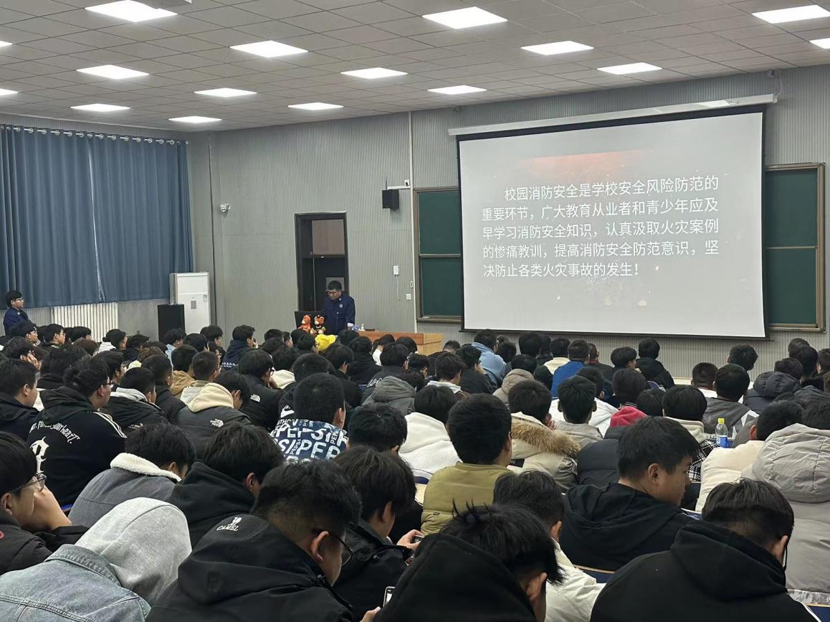 “预防为主,生命至上”——bw必威西汉姆联官网开展2023年度消防培训暨疏散演练活动 “预防为主,生命至上”——bw必威西汉姆联官网开展2023年度消防培训暨疏散演练活动