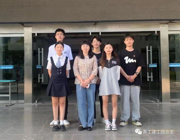 建工喜报!我们团队在首届全省高校大学生讲思政课比赛中荣获非专业组二等奖并顺利进入国赛 建工喜报!我们团队在首届全省高校大学生讲思政课比赛中荣获非专业组二等奖并顺利进入国赛