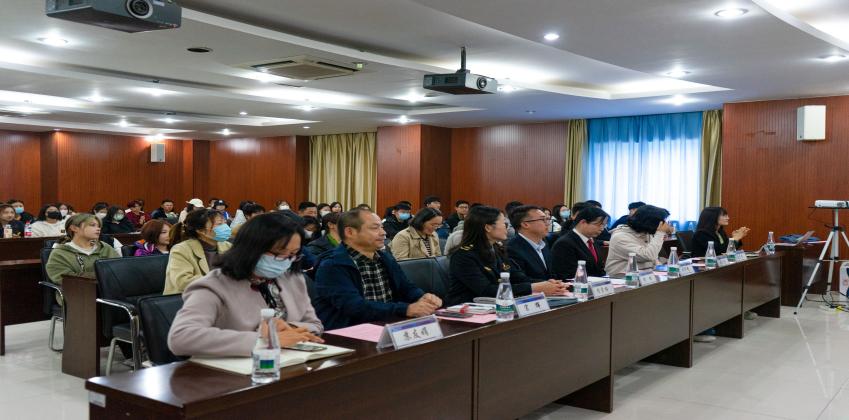 bw必威西汉姆联官网举办2023年世界知识产权日主题活动 bw必威西汉姆联官网举办2023年世界知识产权日主题活动