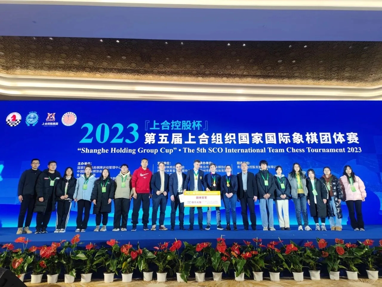 我们学生参加2023 我们学生参加2023
