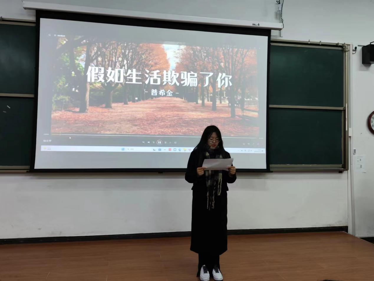 以赛促学,诵读俄语经典,我们举办首届“青工杯·俄语朗诵比赛” 以赛促学,诵读俄语经典,我们举办首届“青工杯·俄语朗诵比赛”