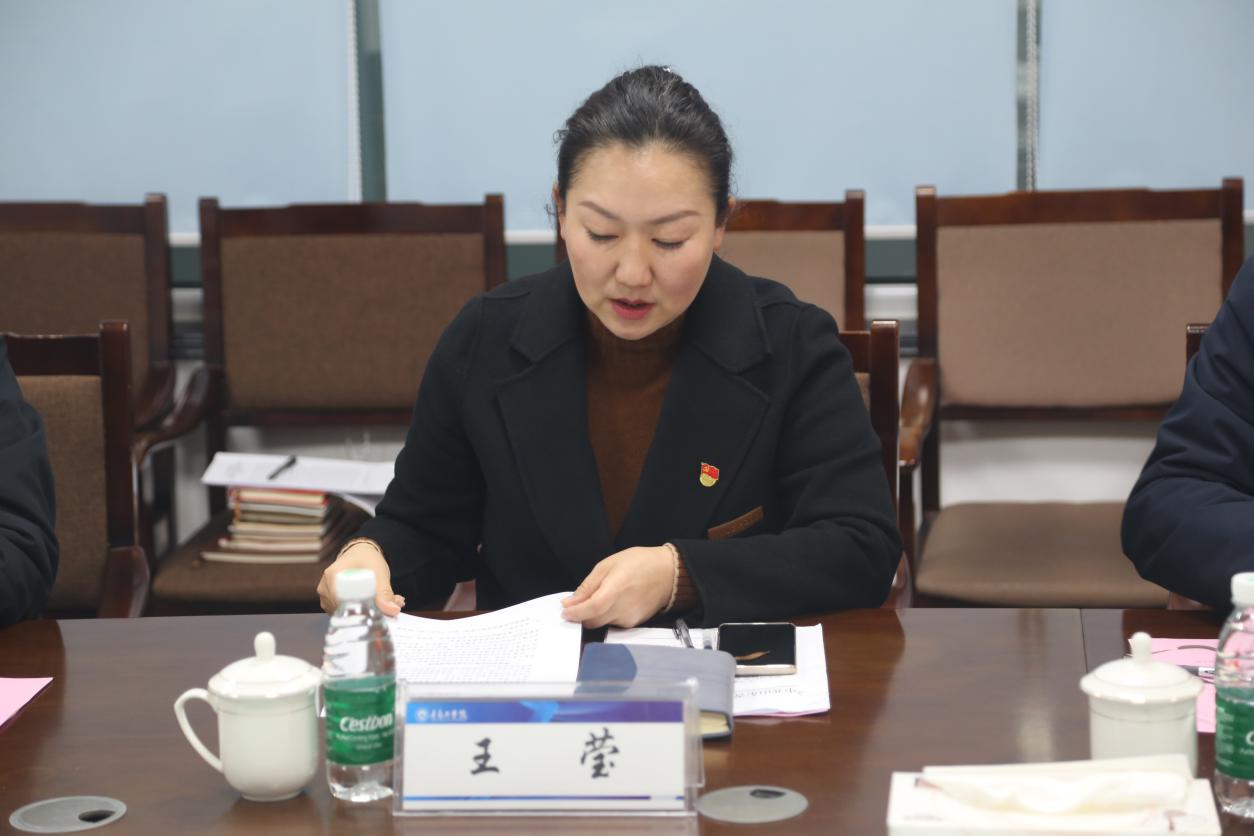 我们召开党建工作重点任务落实情况督导检查工作会 我们召开党建工作重点任务落实情况督导检查工作会