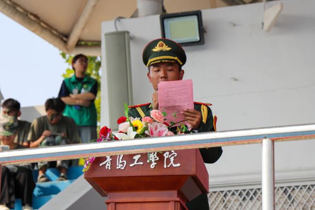 强国有我,青春有为 ——我们隆重举行2023级新生军训结营仪式暨开学典礼 强国有我,青春有为 ——我们隆重举行2023级新生军训结营仪式暨开学典礼