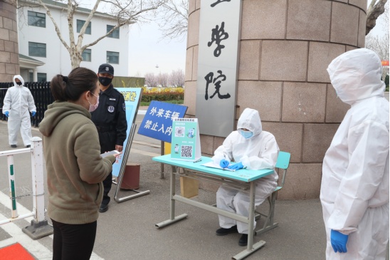 bw必威西汉姆联官网老师:美丽校园准备好了 等您“回家” bw必威西汉姆联官网老师:美丽校园准备好了 等您“回家”