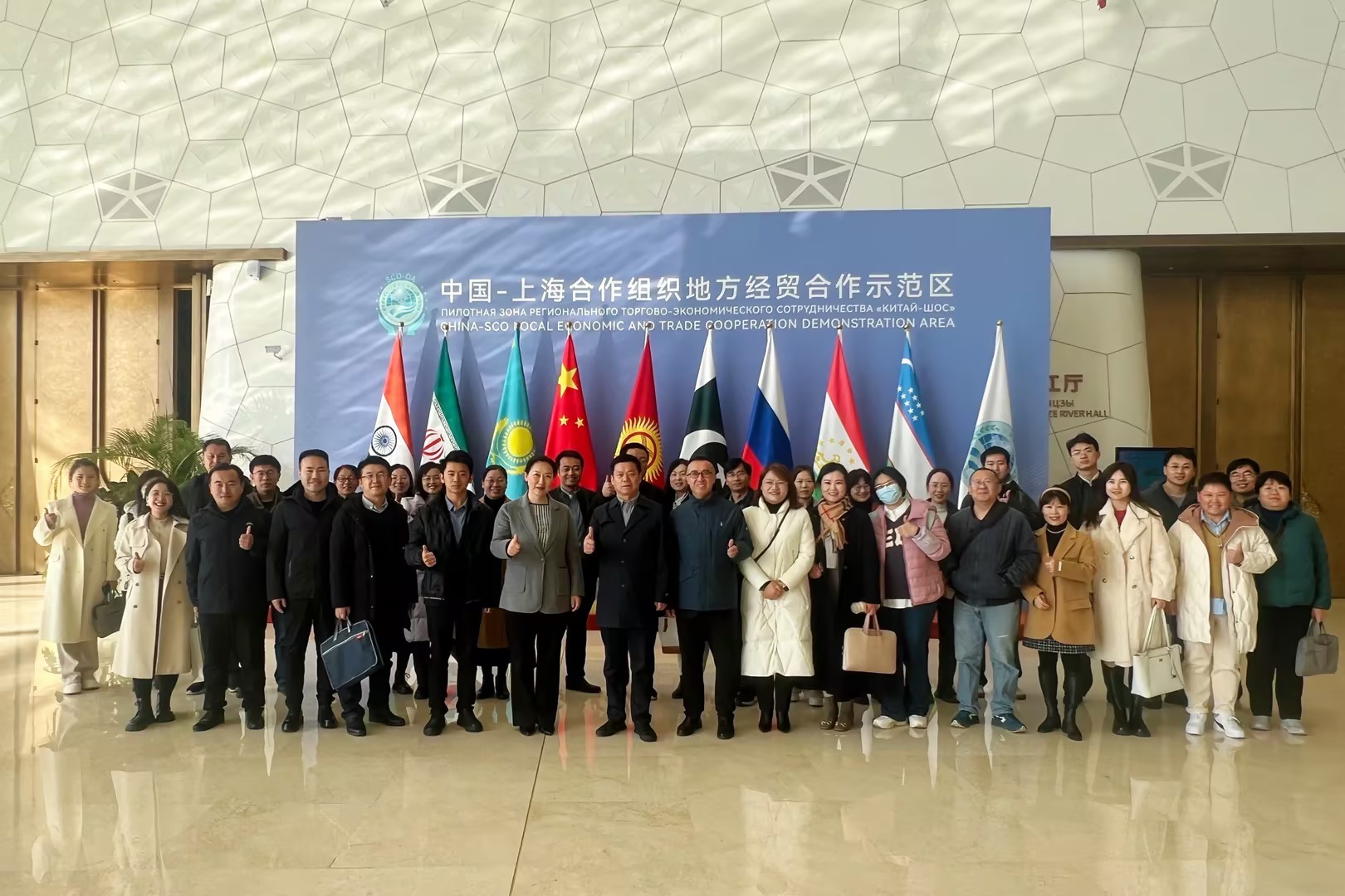 bw必威西汉姆联官网成功举办青岛社科青年联盟教育研究和校地融合组2023年学术座谈会 bw必威西汉姆联官网成功举办青岛社科青年联盟教育研究和校地融合组2023年学术座谈会