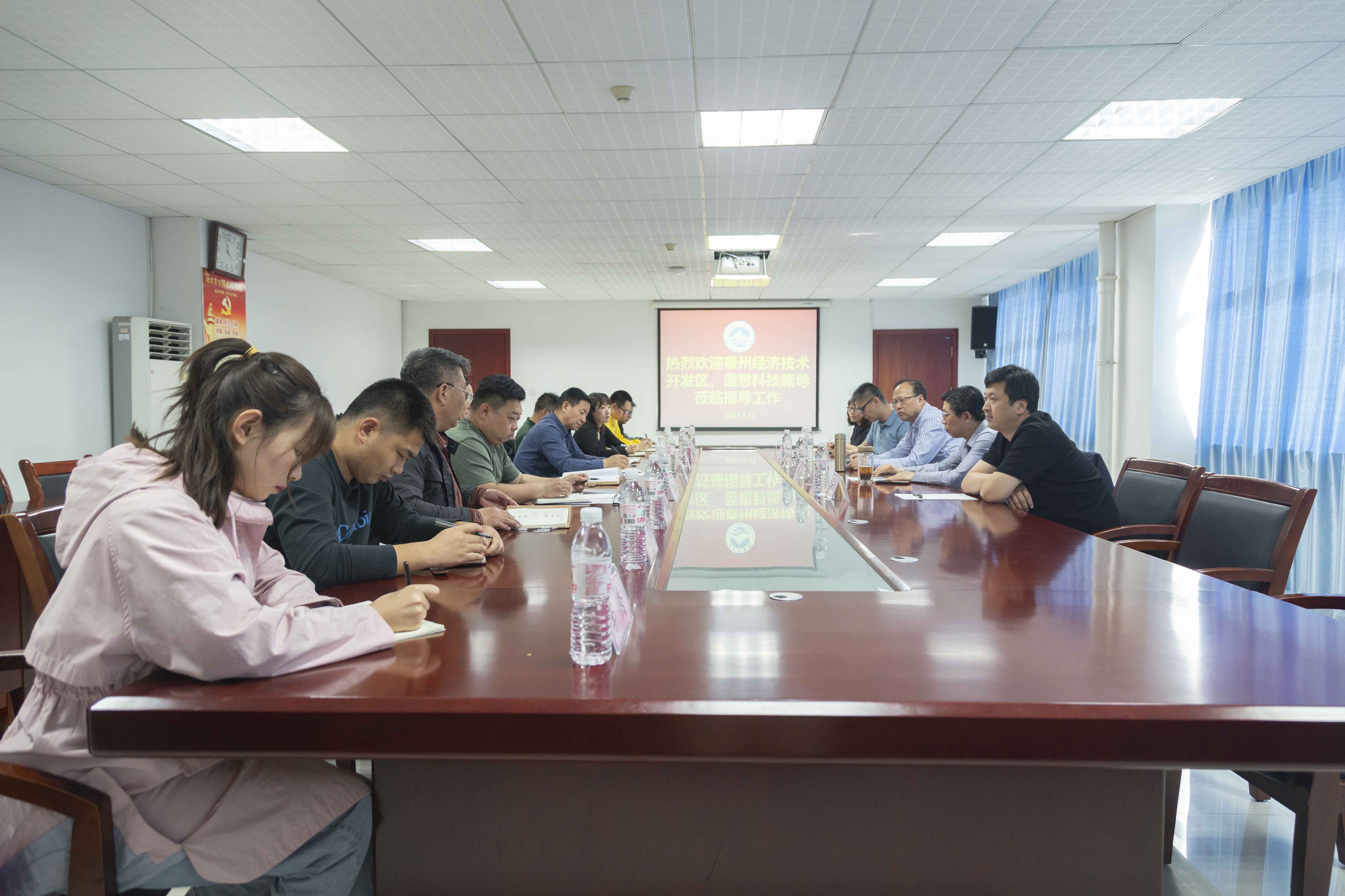 我们与泰州经济开发区洽谈产教融合项目 我们与泰州经济开发区洽谈产教融合项目