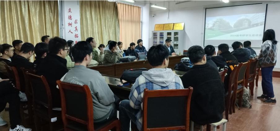 心怀鸿鹄志 乘风赴万里——祝贺信息工程学院2023届考研学生再创佳绩 心怀鸿鹄志 乘风赴万里——祝贺信息工程学院2023届考研学生再创佳绩