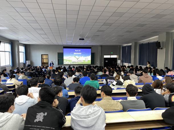 信息工程学院组织开展考研指导讲座 信息工程学院组织开展考研指导讲座