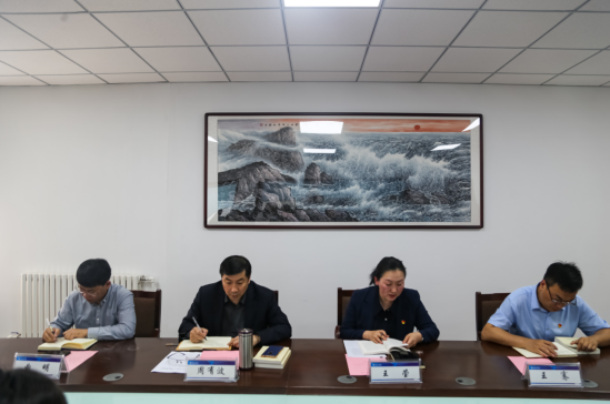 我们召开党委(扩大)会开展主题教育专题学习 我们召开党委(扩大)会开展主题教育专题学习