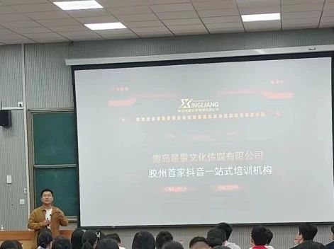 企业进课堂,携手促成长|外语学院开展企业家进校园职业规划与就业指导讲座 企业进课堂,携手促成长|外语学院开展企业家进校园职业规划与就业指导讲座
