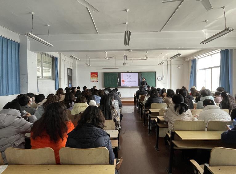 奋楫再出发,卓越向未来——基础教育学院 召开2023年春季学期开学教职工大会 奋楫再出发,卓越向未来——基础教育学院 召开2023年春季学期开学教职工大会