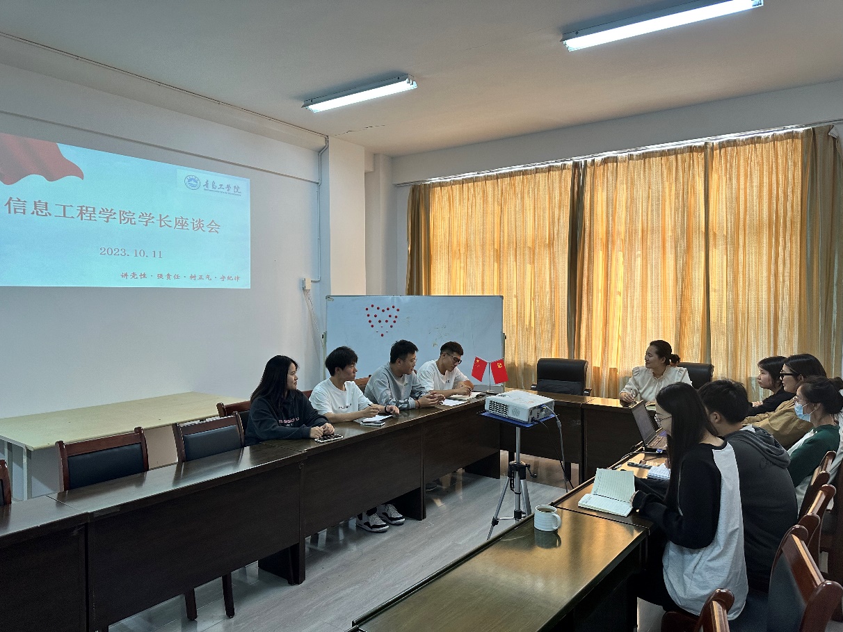 来时星满路,奋发向未来|我们成功开展专升本“学长制”阶段性述职会议 来时星满路,奋发向未来|我们成功开展专升本“学长制”阶段性述职会议