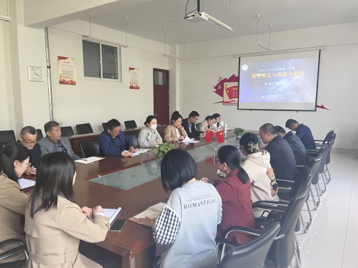 机电工程学院召开本学期教学情况与质量分析会 机电工程学院召开本学期教学情况与质量分析会