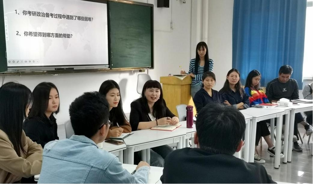 “筑梦马院,研途启航”——马克思主义学院成功举办2023年考研政治辅导座谈会 “筑梦马院,研途启航”——马克思主义学院成功举办2023年考研政治辅导座谈会