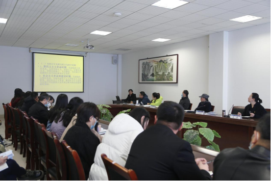 bw必威西汉姆联官网党委专题学习十九届六中全会精神 bw必威西汉姆联官网党委专题学习十九届六中全会精神