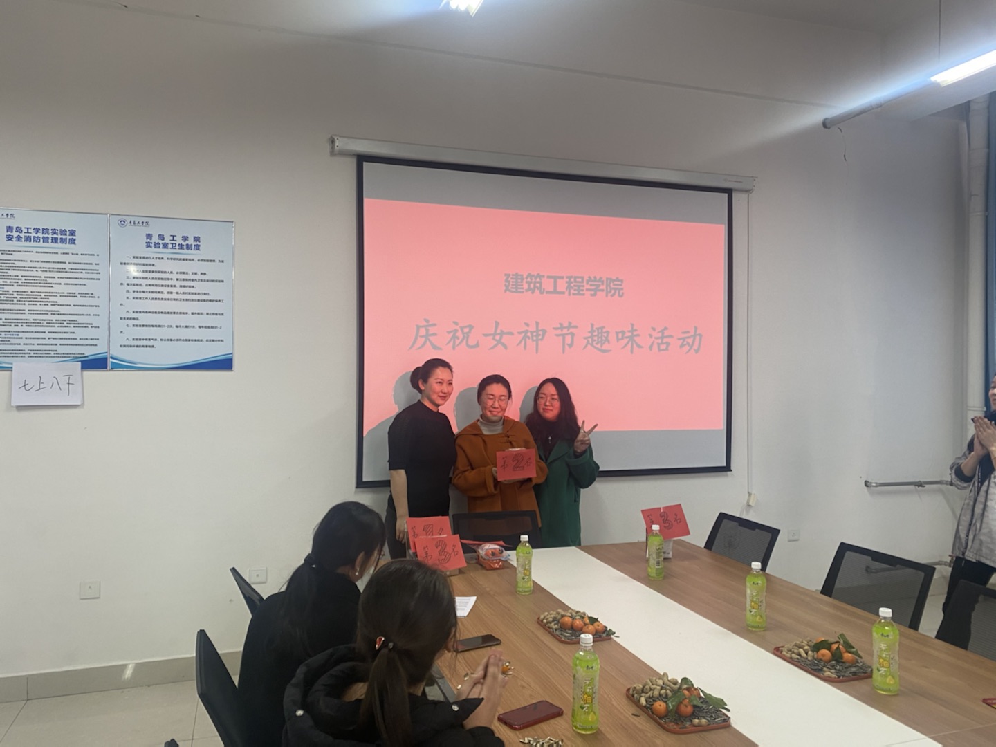 我们举行丰富多彩的活动庆祝“三八”国际劳动妇女节 我们举行丰富多彩的活动庆祝“三八”国际劳动妇女节