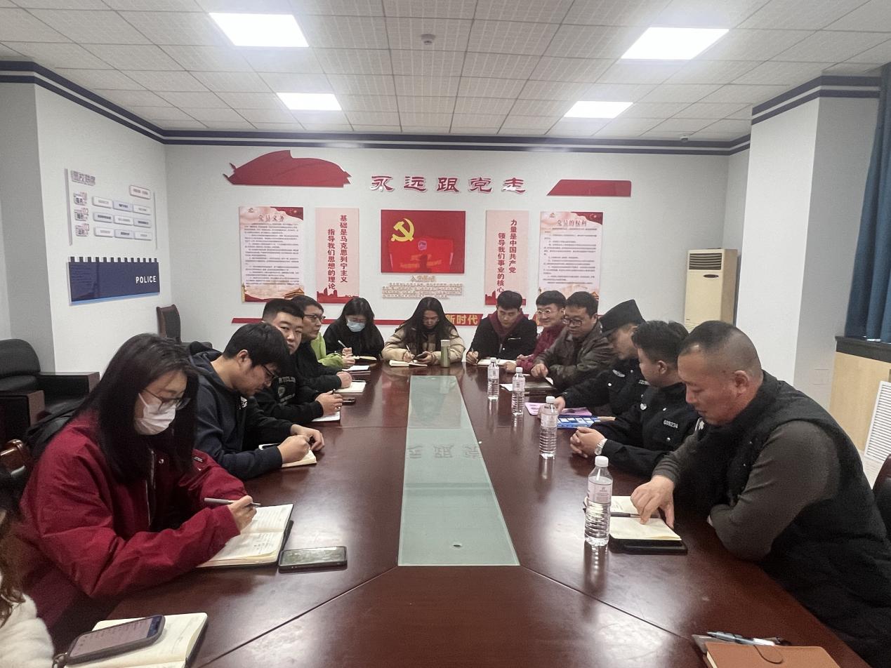 我们召开2023年秋季学期防范电信网络诈骗工作专题会 我们召开2023年秋季学期防范电信网络诈骗工作专题会