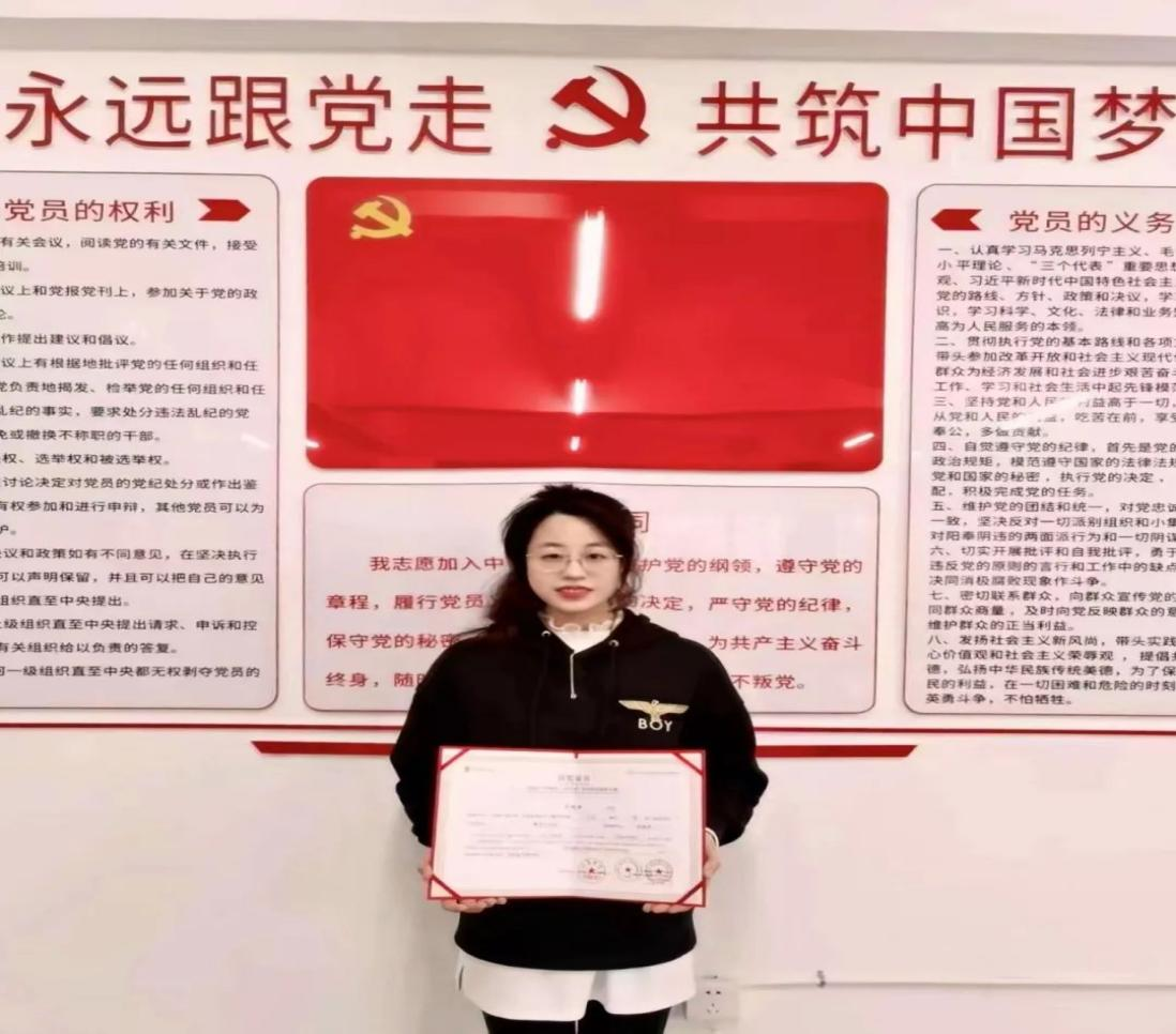 喜报|我们学子在“外研社•国才杯”全国英语演讲大赛省级决赛中喜获佳绩 喜报|我们学子在“外研社•国才杯”全国英语演讲大赛省级决赛中喜获佳绩