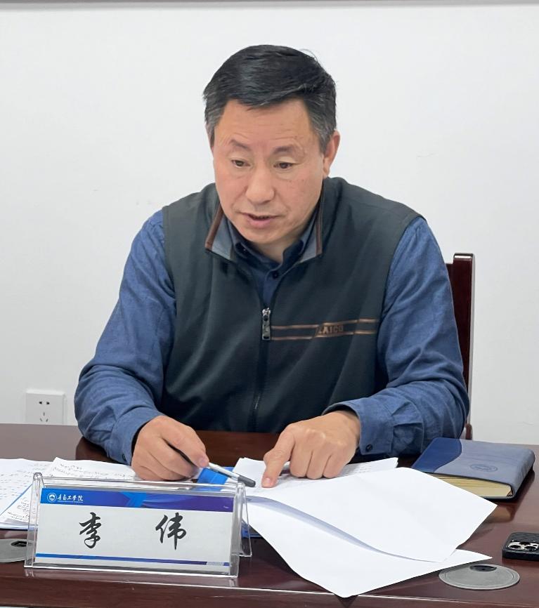 bw必威西汉姆联官网招生就业处召开2023届毕业生就业工作专题会 bw必威西汉姆联官网招生就业处召开2023届毕业生就业工作专题会