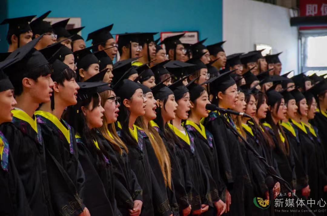 bw必威西汉姆联官网举行2023届毕业生毕业典礼暨学位授予仪式 bw必威西汉姆联官网举行2023届毕业生毕业典礼暨学位授予仪式