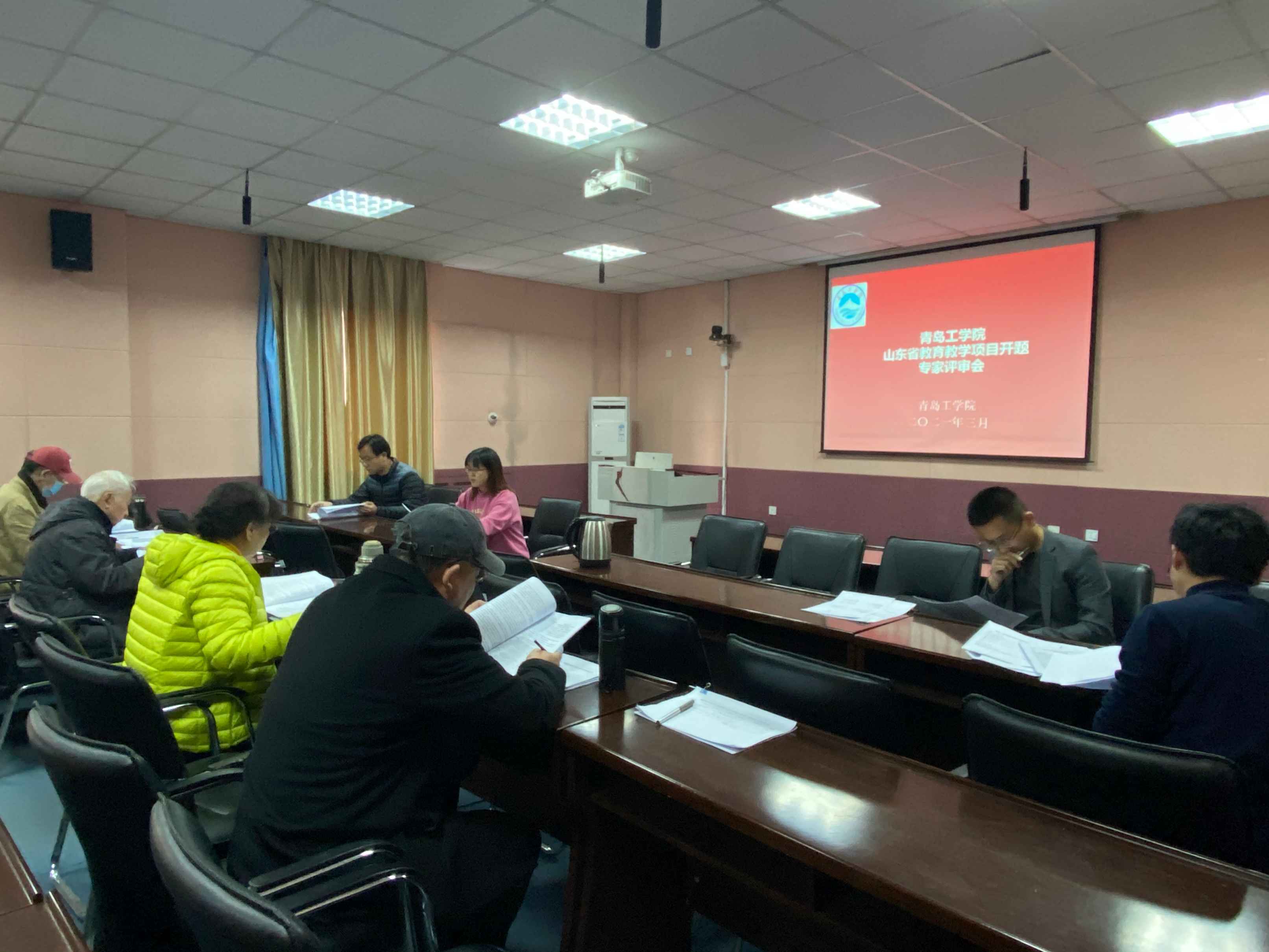 bw必威西汉姆联官网顺利召开山东省教育教学项目开题报告会 bw必威西汉姆联官网顺利召开山东省教育教学项目开题报告会