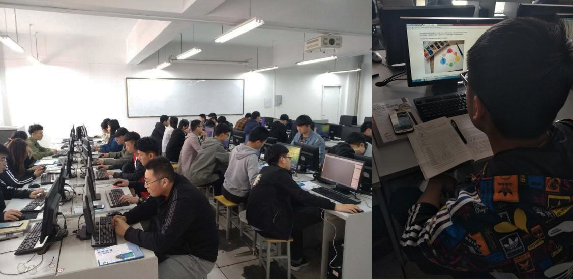 职业技术学院 职业技术学院